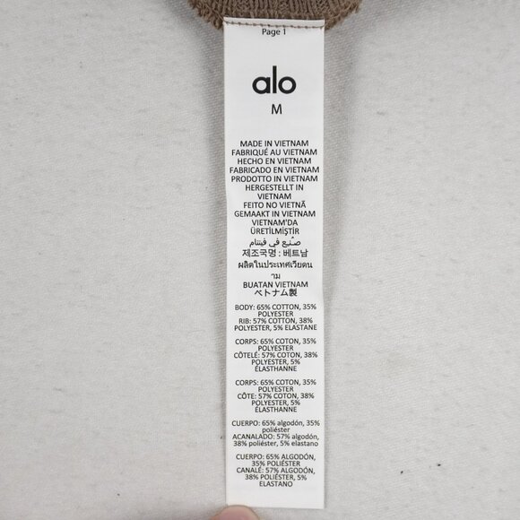 ALO Yoga Cropped Serenity Coverup Mock Neck Sweater in Light Cocoa Size M (NWT) - Picture 5 of 5